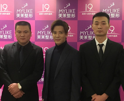 深圳美萊整形大型安保護(hù)衛(wèi)活動