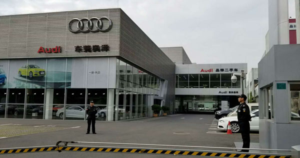 熱烈慶祝我司和東莞澳澤公司合作成功！??！