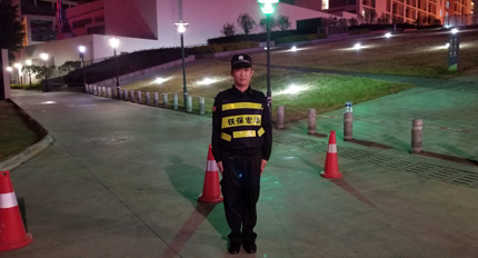 廣以學(xué)院揭牌儀式籃球賽安保活動