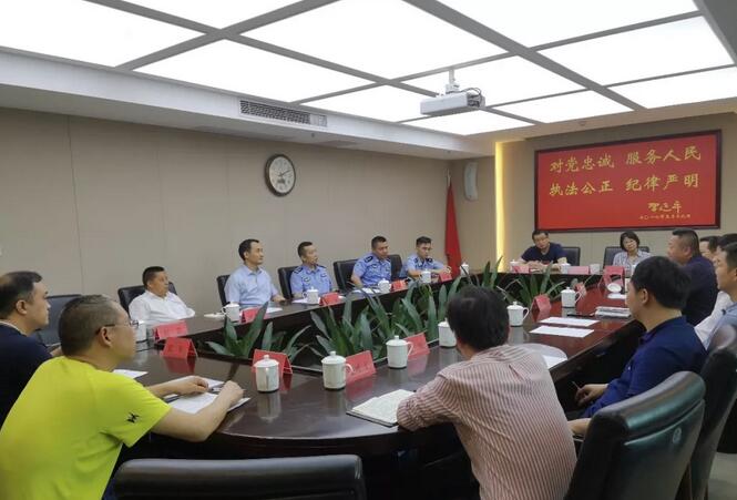 加強保安行業(yè)自律管理，提高保安行業(yè)服務質量
