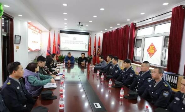 北京保安協(xié)會領(lǐng)導(dǎo)到神之盾保安集團慰問、指導(dǎo)工作