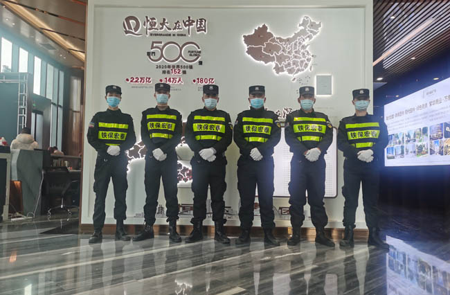 深圳恒大都會廣場樓盤開盤營銷中心安保護(hù)衛(wèi)活動